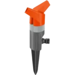 Дождеватель Gardena 1953-20 Foxtrot