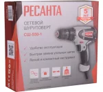 РЕСАНТА 75/16/2 СШ-550-1