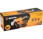 Вихрь УШМ-125/800 72/12/9