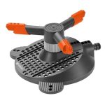 Дождеватель круговой "Samba" gardena 2060-20