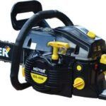 Бензопила HUTER 70/6/4 BS-45М