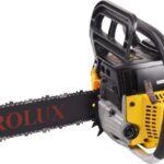 Бензопила EUROLUX 70/6/7 GS-4516