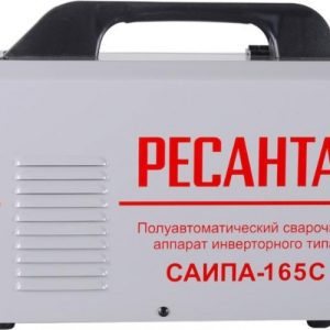 Ресанта САИПА-165С (MIG/MAG) 65-8