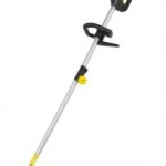 Электрический триммер HUTER 70/1/6 GET-1500SL