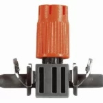 Микродождеватель Gardena для малых площадей 4,6 мм (3/16") 8321-20