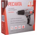 РЕСАНТА 75/16/1 СШ-550-2