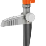 Дождеватель GARDENA 8141-20