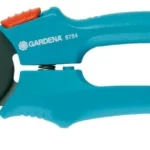 Секатор Classic Gardena 8754-20