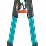 Сучкорез с храповым механизмом Smart Cut Gardena 8773-20