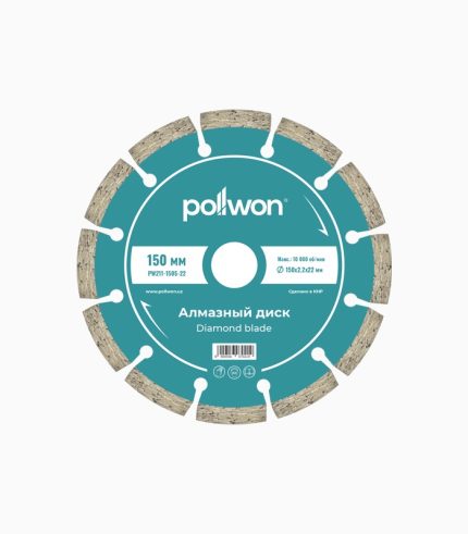 Pollwon PW211-150S-22