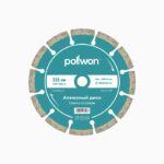 Pollwon PW211-230S-22