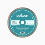 POLLWON PW211-300M-22