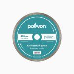 Диск алмазный отрезной для влажного среза POLLWON PW211-400M-50
