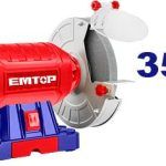 Точильно-шлифовальный станок Emtop EBGR83501