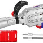 Отбойный молоток Emtop EDBRH1701