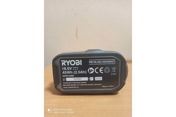 nabor ryobi one rc18120 125 5133003359 akkumulyator 18 v 2 5 a ch li ion i zaryadnoe ustrojstvo rc18120 36676