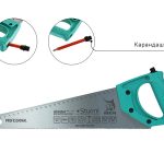 Ножовка для сверхточных работ по дереву Sturm! 1060-11-3616 со встроенным карандашом