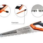 Ножовка по дереву Sturm! 1060-12-4007 со встроенным карандашом