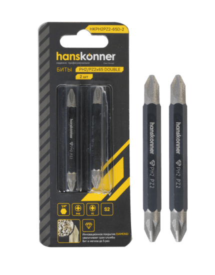 Биты Hanskonner HKPH2PZ2-65D-2