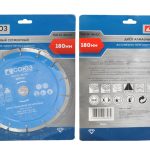 Диск алмазный СОЮЗ 9020-04-230x22ТW