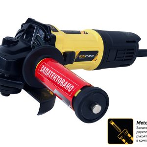 Болгарка (УШМ) Hanskonner HAG13125E