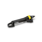Дождеватель KARCHER OS 5.320 S