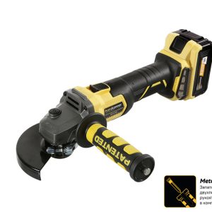 Аккумуляторная углошлифовальная машина Hanskonner HAG18125BL
