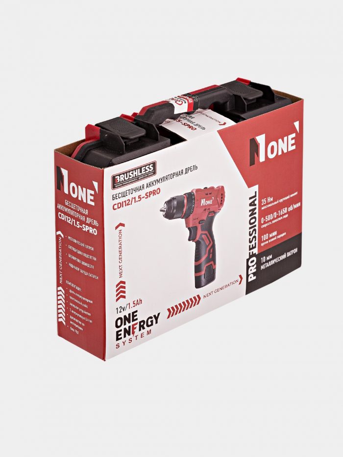 Number One CDI12/1.5-SPRO