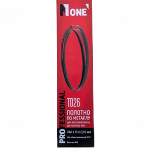 Полотно по металлу для ленточной пилы NUMBER ONE TD26