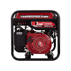 Number One NIG3500-IO-PRO