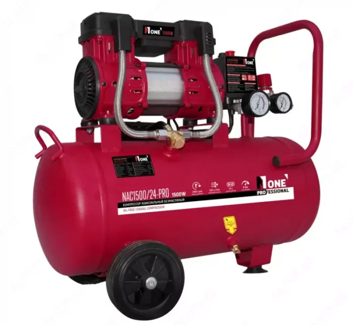 Компрессор коаксиальный безмасляный Number One NAC1500/24-PRO