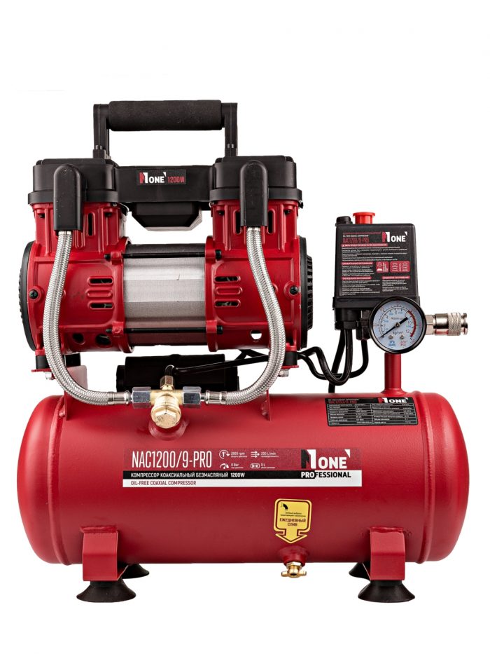 Компрессор коаксиальный безмасляный NUMBER ONE NAC1200/9-PRO - Image 3