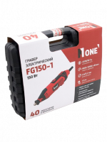 Гравер Number One FG150-1