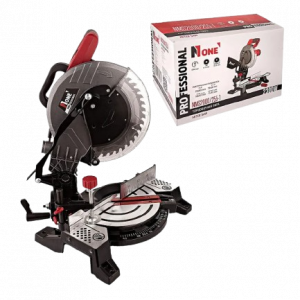 Number One NMS2000/255-1