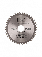 Циркулярная пила Number One NCS1500120PRO