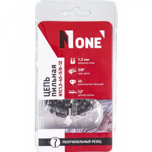 Цепь Number one N1C1,3-45-3/8-12