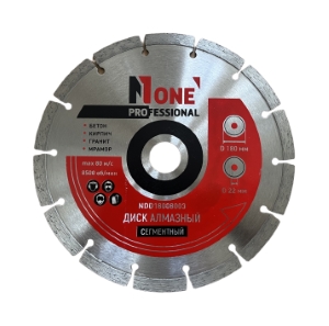 Диск алмазный сегментный NUMBER ONE NDD18008003 Professional