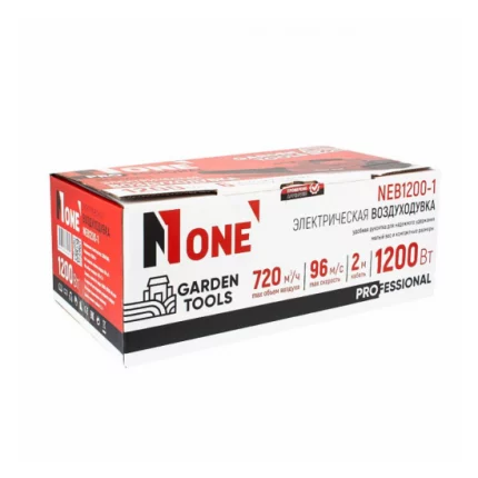 Воздуходувка электрическая NUMBER ONE NEB1200-1 Professional