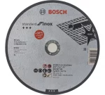 Отрезной круг Bosch Standard For Inox (230x1.9мм) 2608619773