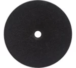 Отрезной круг Bosch Standard For Inox (230x1.9мм) 2608619773