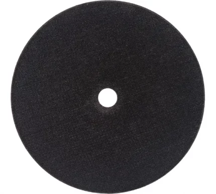 Отрезной круг Bosch Standard For Inox (230x1.9мм) 2608619773