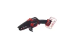 Пила цепная аккумуляторная Einhell PXC GE-PS 18/15 Li BL SOLO 4600040