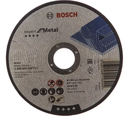Диск отрезной по металлу Bosch 125х22,2мм 2608600219