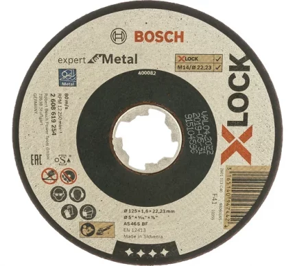 Диск отрезной Bosch Expert for Metal X-LOCK (125x1.6x22.23мм) 2608619254