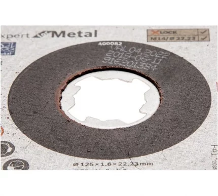 Диск отрезной Bosch Expert for Metal X-LOCK (125x1.6x22.23мм) 2608619254