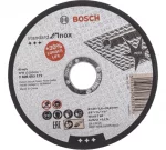 Диск отрезной по нержавеющей стали Bosch Standard 125х1.6мм 2608603172