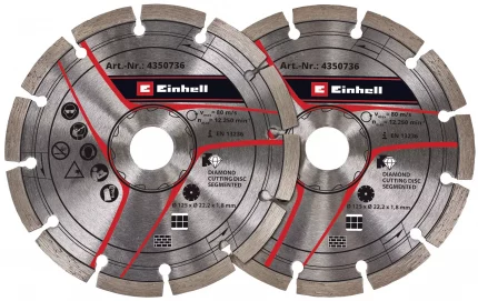 Диски для бороздодела Einhell TE-MA 1300, TE-MA 1500 4350736