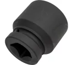 Головка ShW (46 мм; 1DR) Milwaukee 4932471669