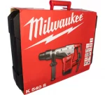 Перфоратор Milwaukee Kango 540 S 4933418100
