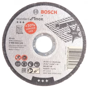Bosch 115x22.2мм 2608603169